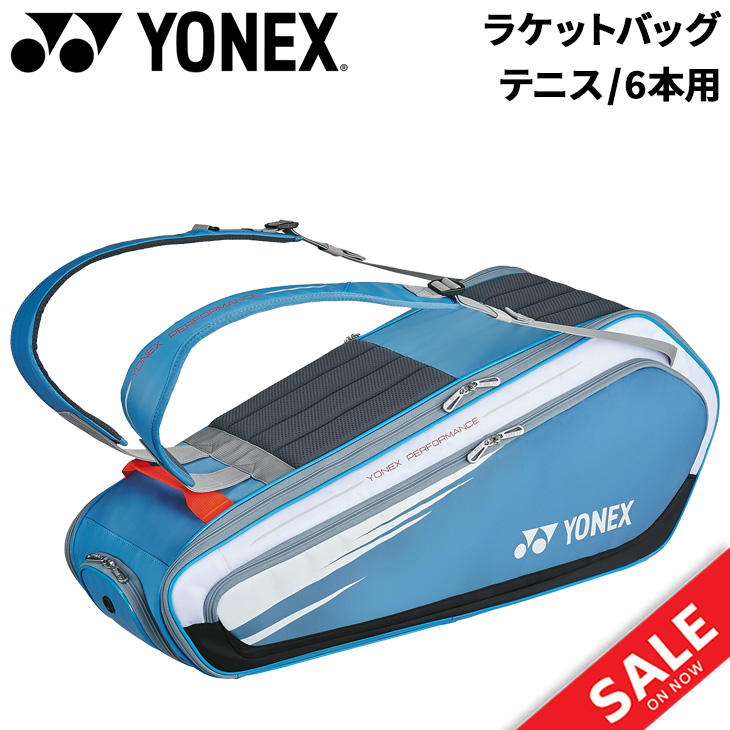YONEX（ヨネックス） ラケットバッグ6 テニス 6本用 テニスバッグ