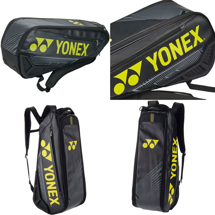 ヨネックス テニス ラケットバッグ 6本収納可能 YONEX ラケットバッグ６ 硬式テニス ソフトテニス スポーツバッグ ブランド  かばん/BAG2442RY【ギフト不可】 : bag2442ry : APWORLD - 通販 - Yahoo!ショッピング