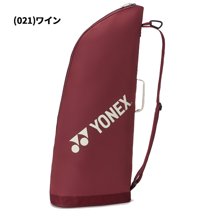 YONEX（ヨネックス） ラケットバッグ テニスラケット2本用 ラケット