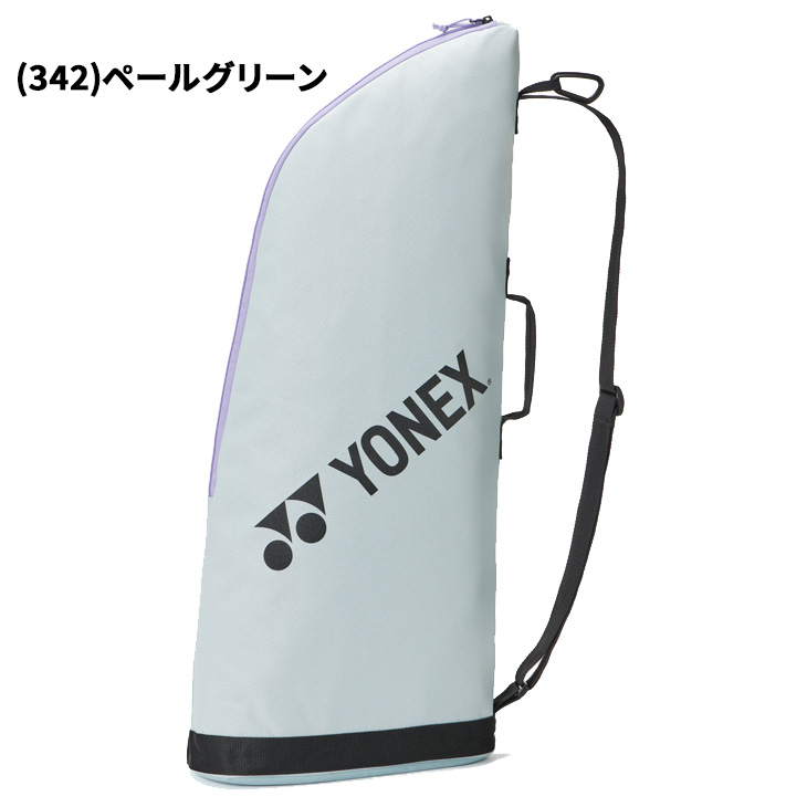 YONEX（ヨネックス） ラケットバッグ テニスラケット2本用 ラケット