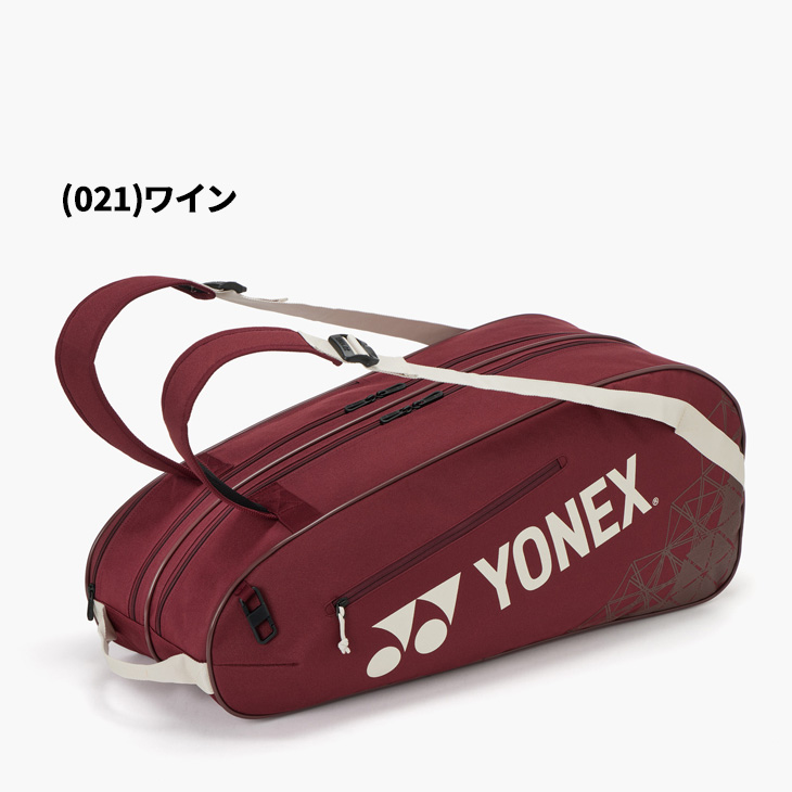 YONEX（ヨネックス） ラケットバッグ テニスラケット6本用 ラケット