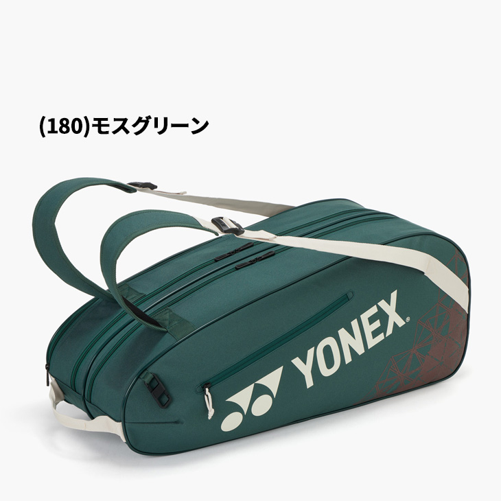 YONEX（ヨネックス） ラケットバッグ テニスラケット6本用 ラケット