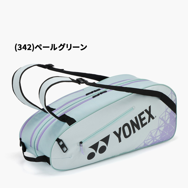 YONEX（ヨネックス） ラケットバッグ テニスラケット6本用 ラケット