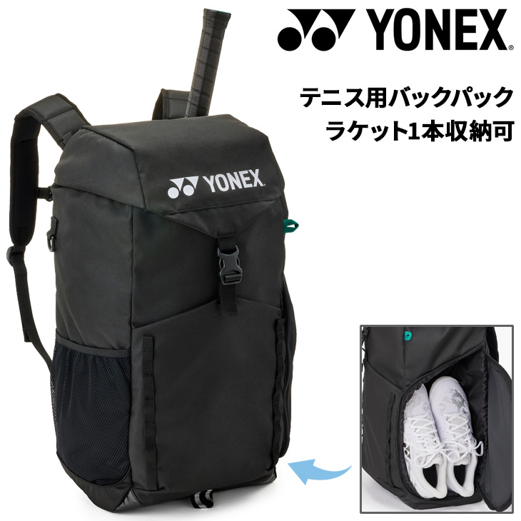 日本未発売　ブラック　YONEX バックパック　バドミントン　リュック　黒 bag2538_01.jpg