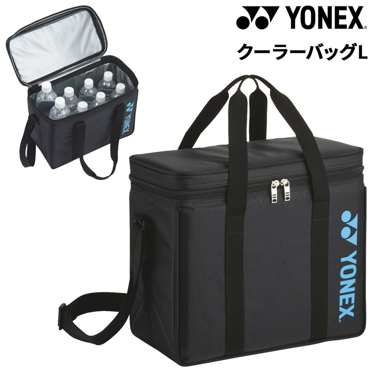 YONEX（ヨネックス） 保冷バッグ Lサイズ クーラーバッグ L ボックス型