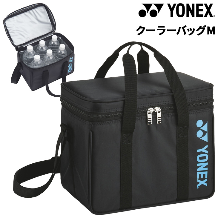 YONEX ヨネックス 保冷バッグ Mサイズ クーラーバッグM ボックス