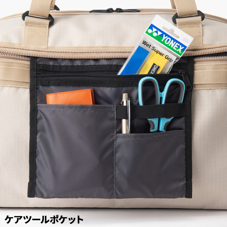 YONEX（ヨネックス） ボストンバッグ ラケット収納可 スポーツバッグ