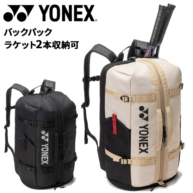YONEX ラケットバッグ バックパック リュック バドミントン テニス bag2628_01.jpg