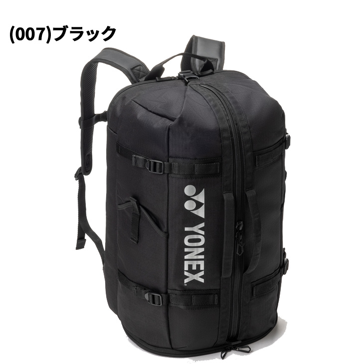 YONEX ラケット2本＋ラケットバッグSET bag2628_02.jpg