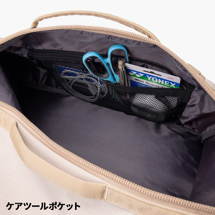 YONEX（ヨネックス） バックパック 40L テニス2本用 ユニセックス 大