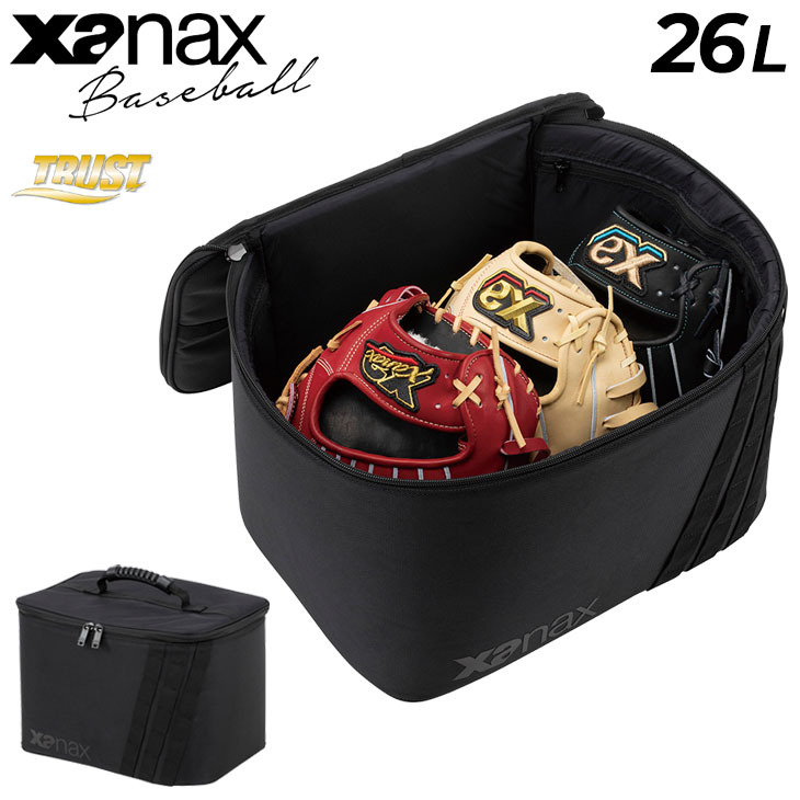 グラブケース 野球用品 バッグ ザナックス XANAX BASEBALL