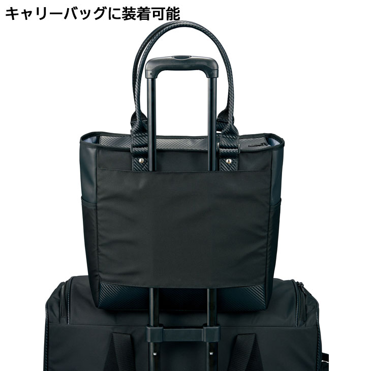 ゼット トートバッグ 約27L ZETT BASEBALL PROSTATUS