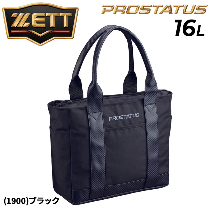 ゼット（ZETT） 野球 トートバッグ 約16L ZETT BASEBALL