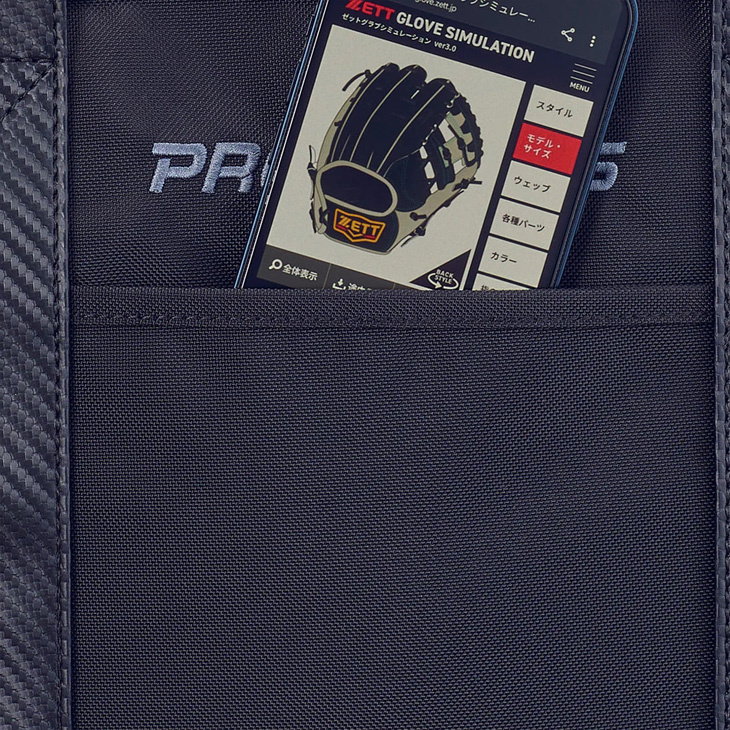 ゼット（ZETT） 野球 トートバッグ 約16L ZETT BASEBALL