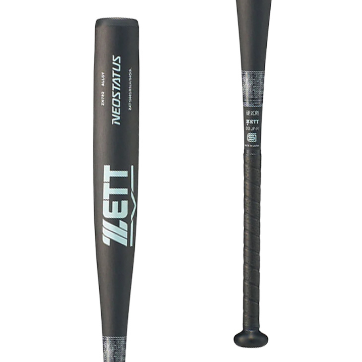 【ZETT】『新品未使用品』一般硬式用金属バット ゼット（ZETT） 野球 一般 硬式用 金属製バット 83cm 新基準対応 ZETT