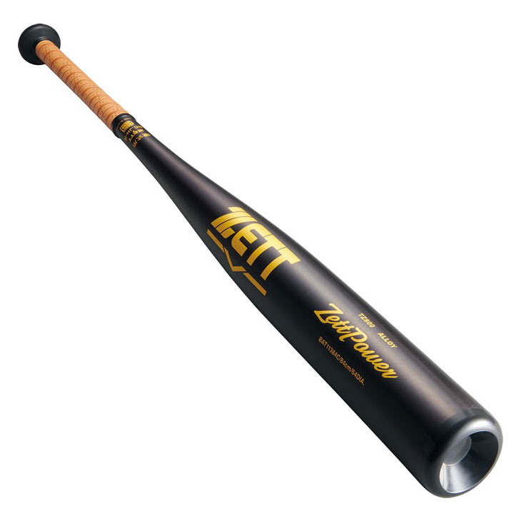 ゼット（ZETT） 野球 硬式用 金属製バット 83cm 84cm 新基準対応 ZETT