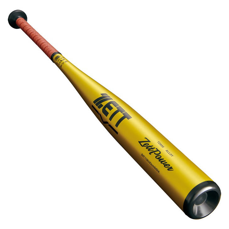ゼット（ZETT） 野球 硬式用 金属製バット 83cm 84cm 新基準対応 ZETT
