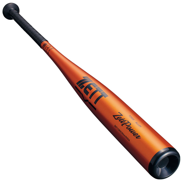 ゼット（ZETT） 野球 硬式用 金属製バット 83cm 84cm 新基準対応 ZETT