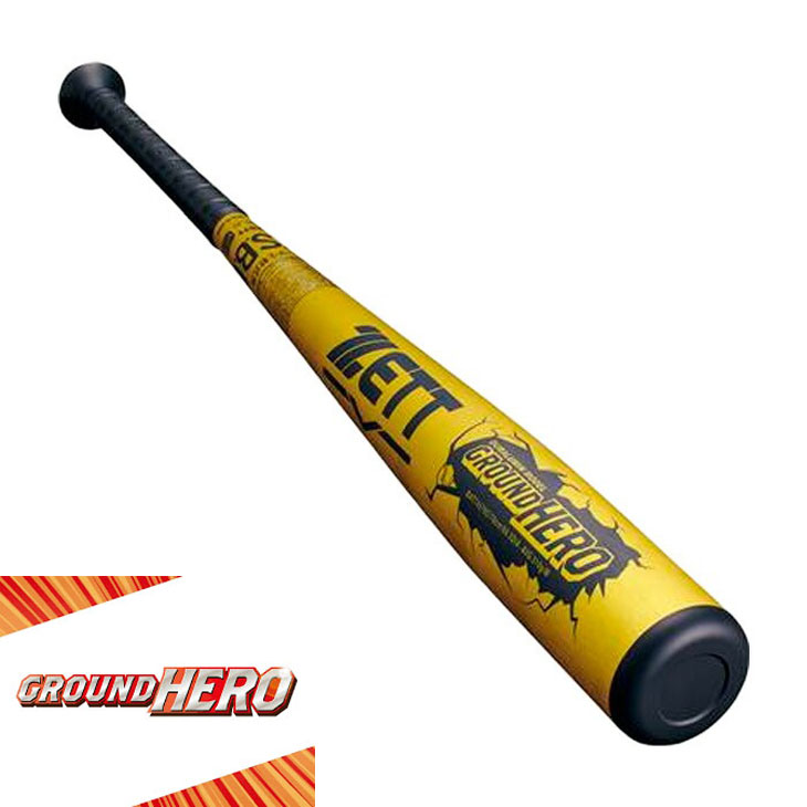 ゼット（ZETT） 野球 少年用 軟式バット 76cm 78cm ミドルバランス