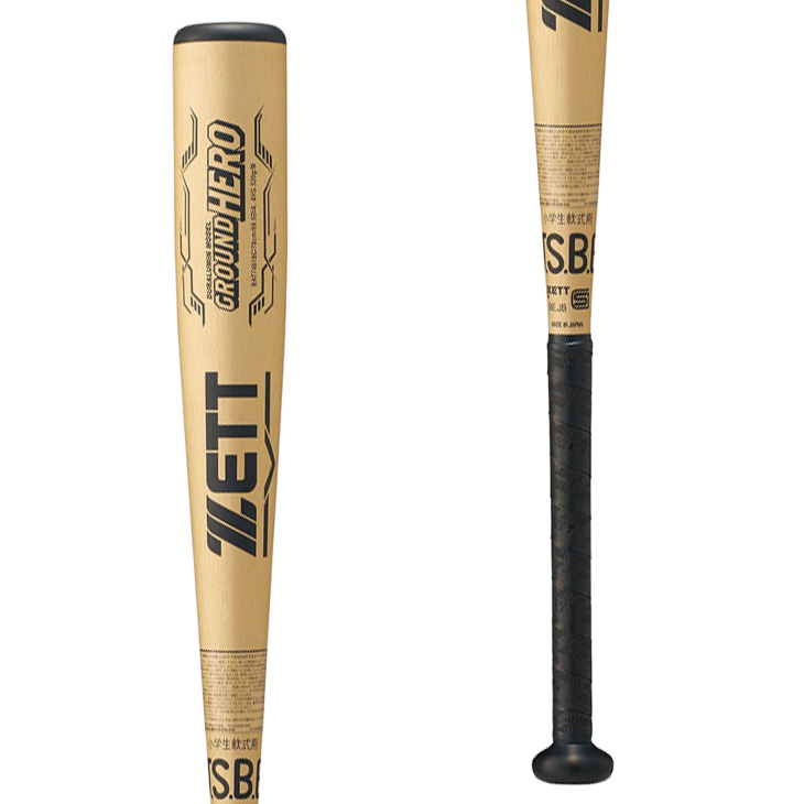 IFME（イフミー） ゼット 野球 少年軟式 金属製バット 78cm 520g平均
