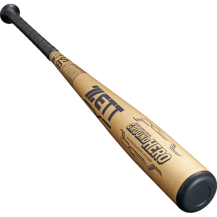 IFME（イフミー） ゼット 野球 少年軟式 金属製バット 78cm 520g平均