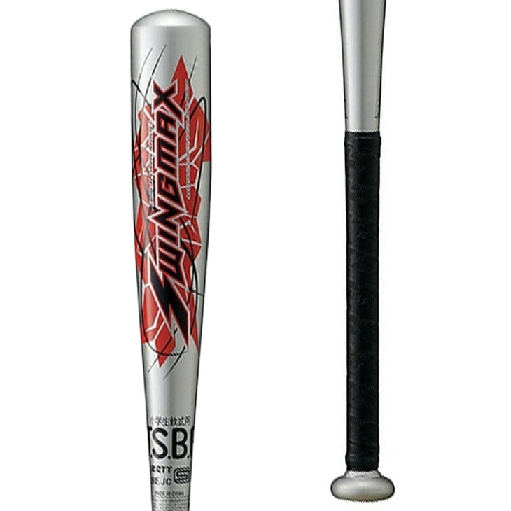 ゼット（ZETT） 野球 少年軟式 金属製バット 72cm 410g平均 ミドル