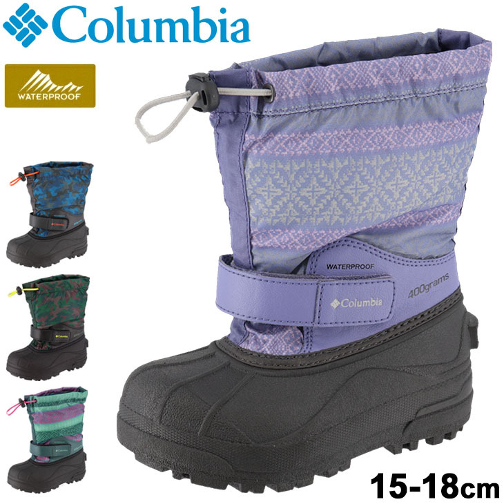 【新品】Columbia キッズ　防水スノーブーツ 18cm bc1325-k_01.jpg