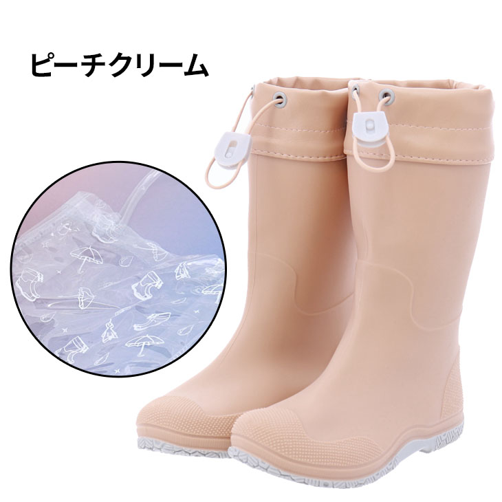 キッズ BEAR CREEK KIDS レインブーツ 長靴 17-23cm ベアークリーク