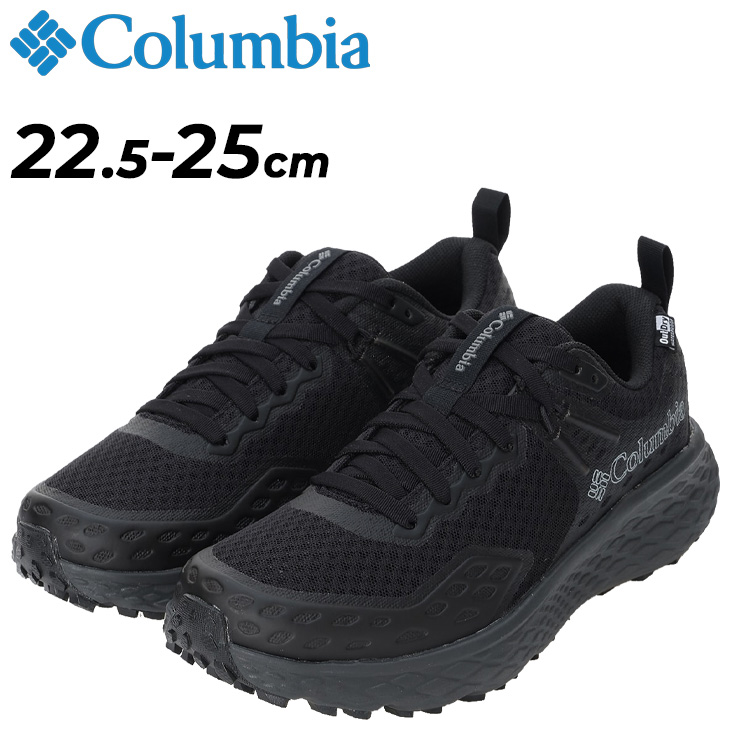 コロンビア アウトドアシューズ レディース Columbia コノス ティーアールエス アウトドライ｜ローカット 防水 女性用 厚底 アウトドアスニーカー ハイキング 登山靴 タウン 街履き ブランド KONOS TRS OUTDRY くつ/BL6246 Columbia（コロンビア） アウトドアシューズ レディース コノス ティー