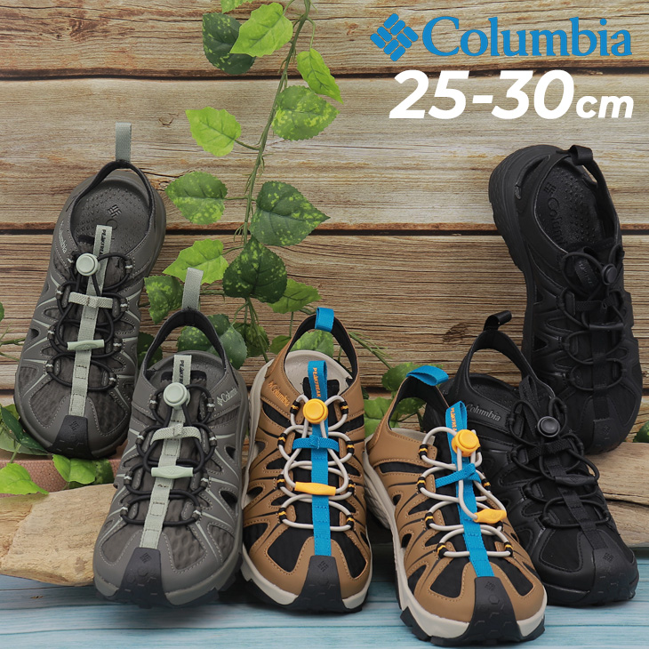 新品 コロンビア シャンダル US10（28cm） サンダル スポーツサンダル 厚底 Columbia スニーカー アウトドアブランド Columbia サンダル Columbia／スライブ リバイブ シャンダル