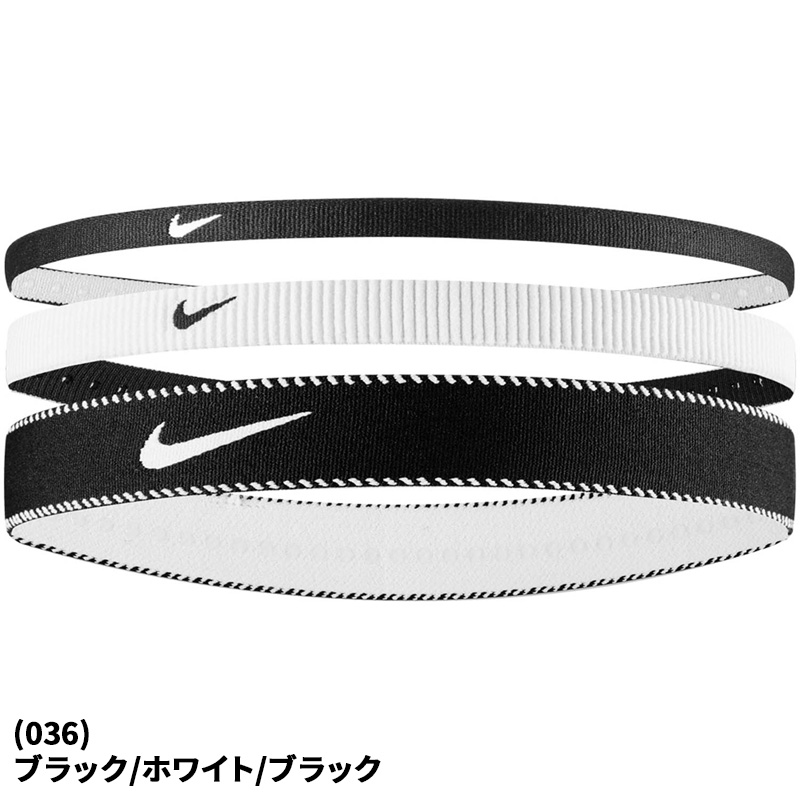 NIKE ヘッドバンド ホワイト12本 NIKE（ナイキ） フレックス クラシック ミックスワイズヘッドバンド 3
