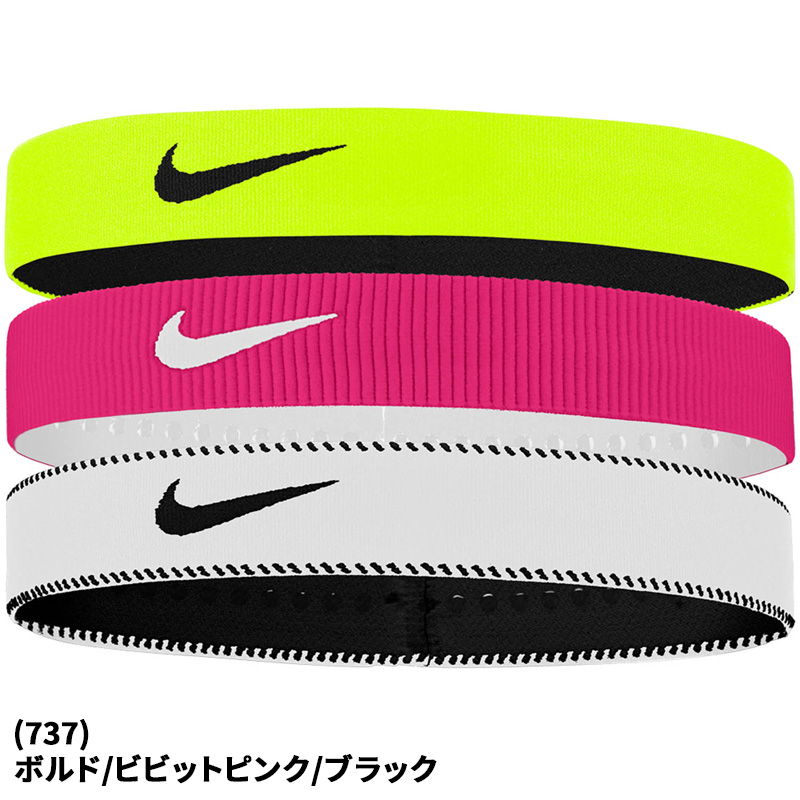 NIKE（ナイキ） フレックス クラシック ワイドヘッドバンド 3本パック