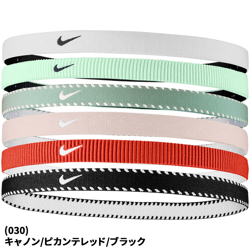 NIKE（ナイキ） フレックス クラシック ヘッドバンド 6本パック
