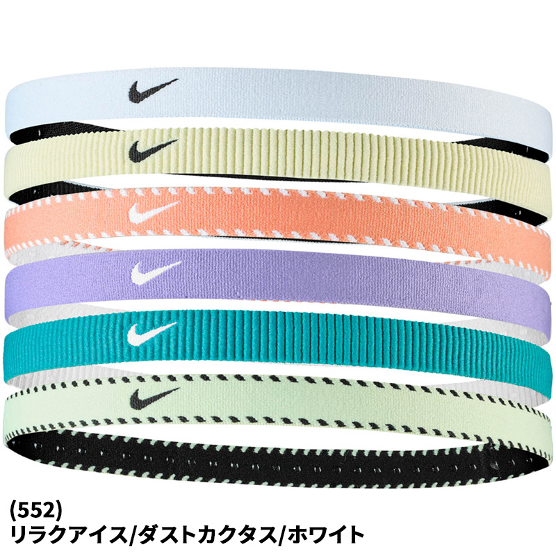 NIKE（ナイキ） フレックス クラシック ヘッドバンド 6本パック