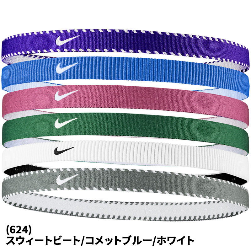 NIKE（ナイキ） キッズ ジュニア ユース フレックス クラシック ヘッド