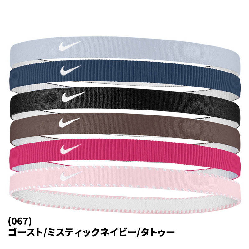 NIKE（ナイキ） キッズ ジュニア ユース フレックス クラシック ヘッド