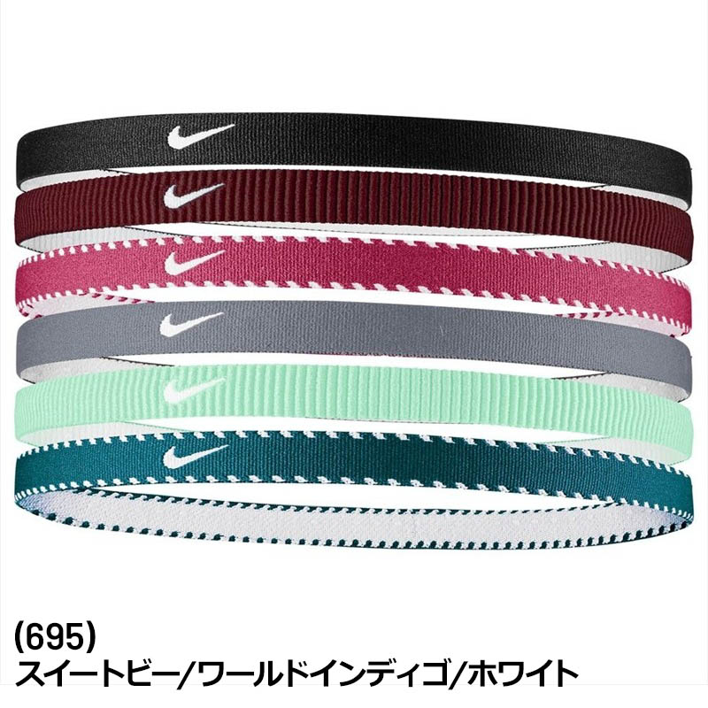NIKE（ナイキ） キッズ ジュニア ユース フレックス クラシック ヘッド