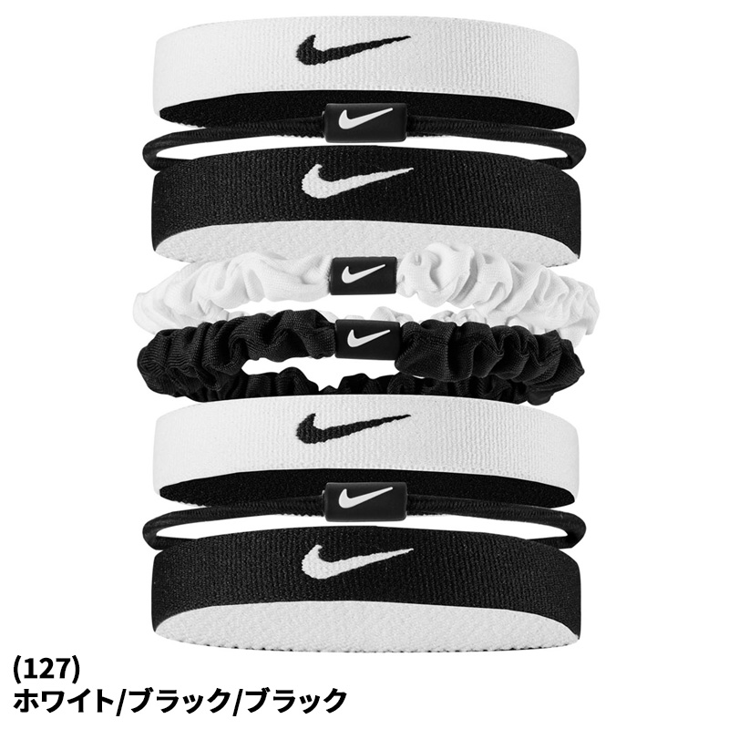 NIKE ナイキ ヘアゴム 8本入り フレックス クラシック ミックス