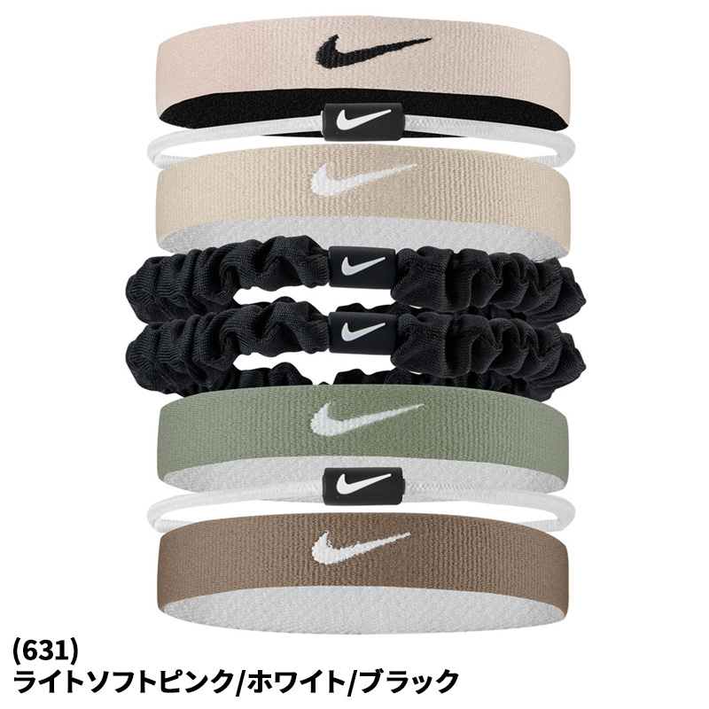 新品NIKE/ナイキヘアゴム　1本のお値段です。 m22220874607_1.jpg?1663564177