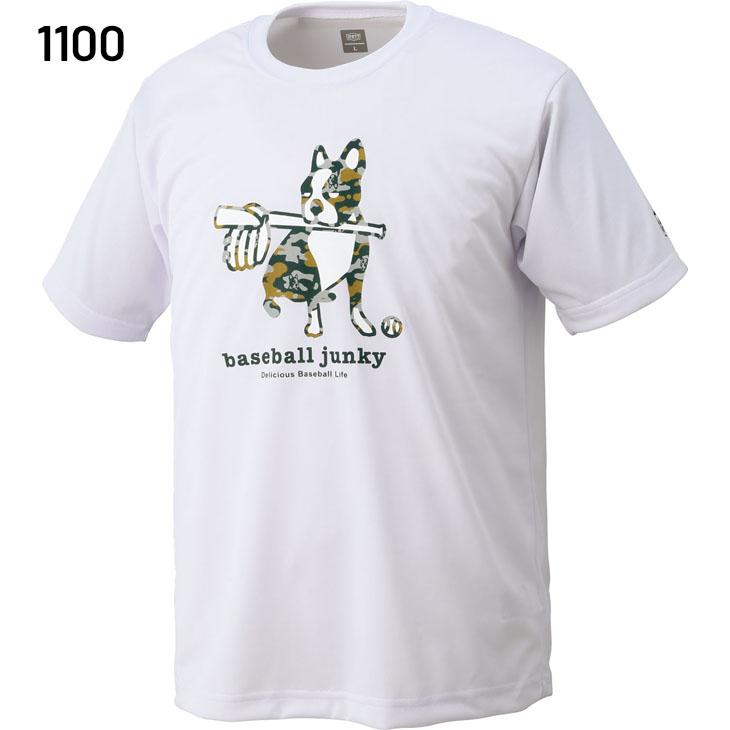 ゼット 半袖 Tシャツ メンズ ZETT BASEBALL BBジャンキーコラボ ゼット 半袖 Tシャツ メンズ ZETT BASEBALL BBジャンキーコラボ