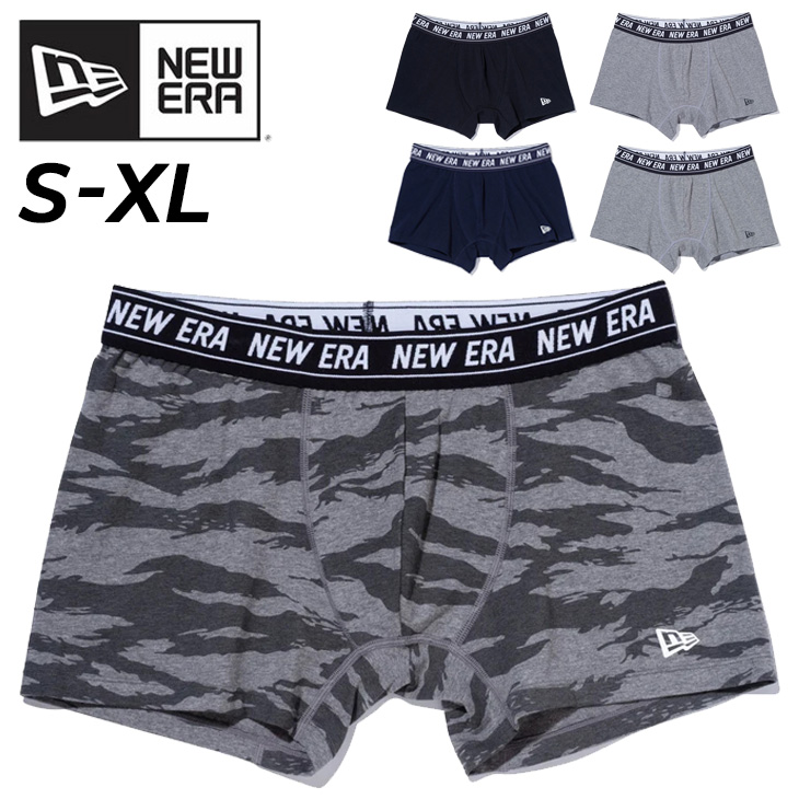 boxerpants-ne231_1.jpg