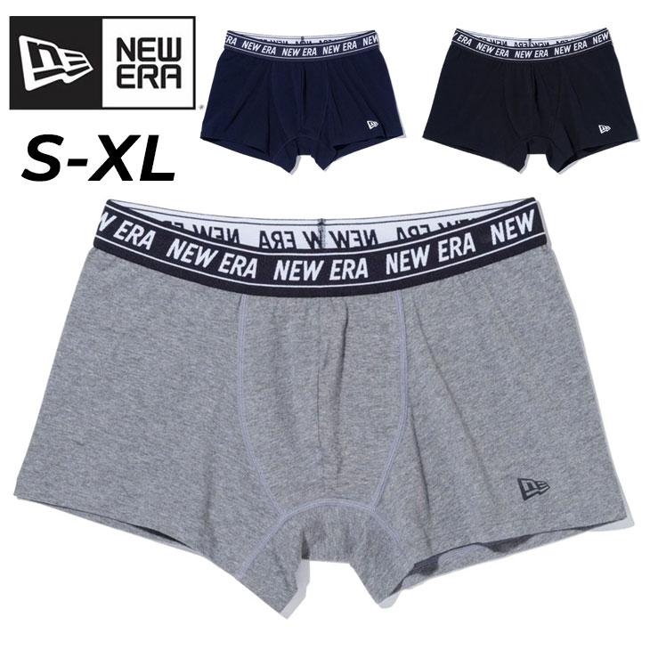 boxerpatns-ne23_01.jpg