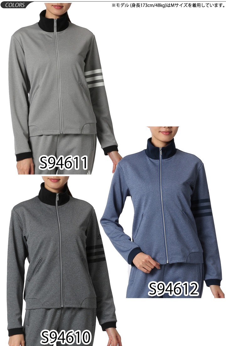 adidas アディダス ジャージ 上 adidas レディース adidas24/7 杢ジャージ ジャケット 上着