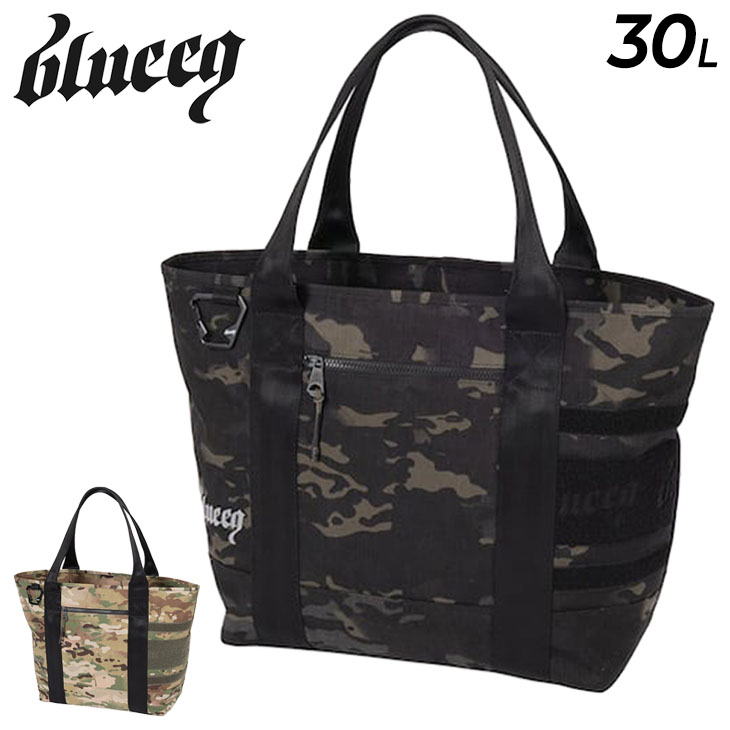 ブルイク トートバッグ 30L メンズ レディース blueeq ATHLETE TOTE BAG 30 CAMO スポーツバッグ カモフラ柄 迷彩柄  多機能 手提げ /BQB-00024【ギフト不可】