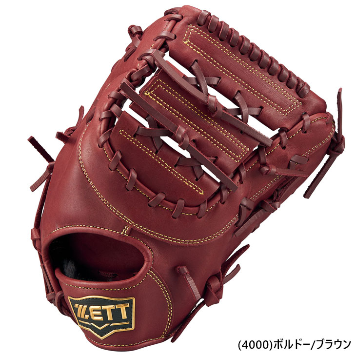ZETT ゼット 軟式　野球　ファーストミット 右投げ用 Amazon | ゼット(ZETT) 軟式野球 ファーストミット ウィニング