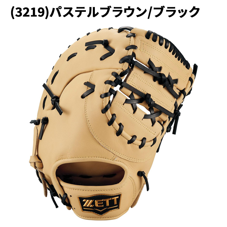 ゼット（ZETT） 野球 一般軟式 ファーストミット 右投げ 左投げ ZETT