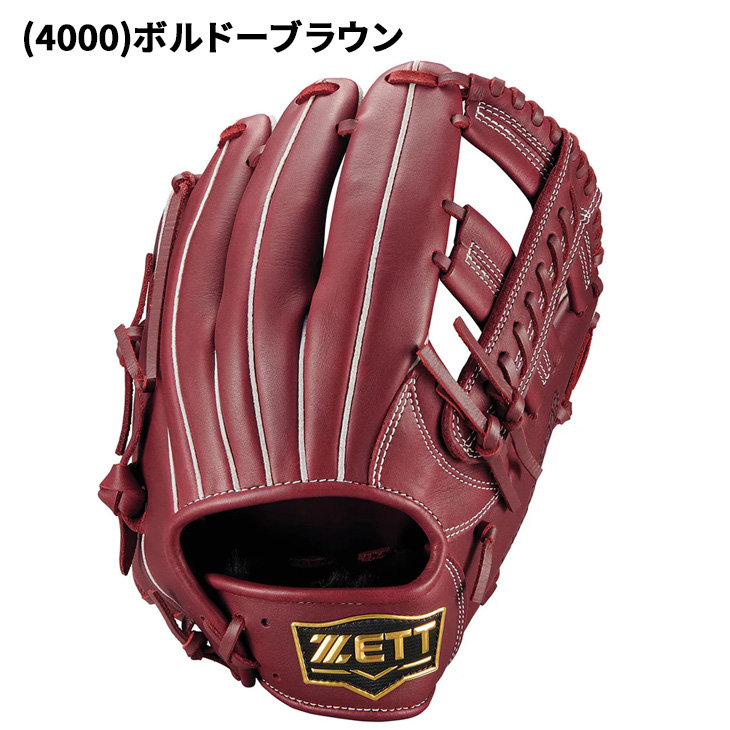 ゼット（ZETT） 野球 一般軟式 右投げ 軟式グローブ オールラウンド用