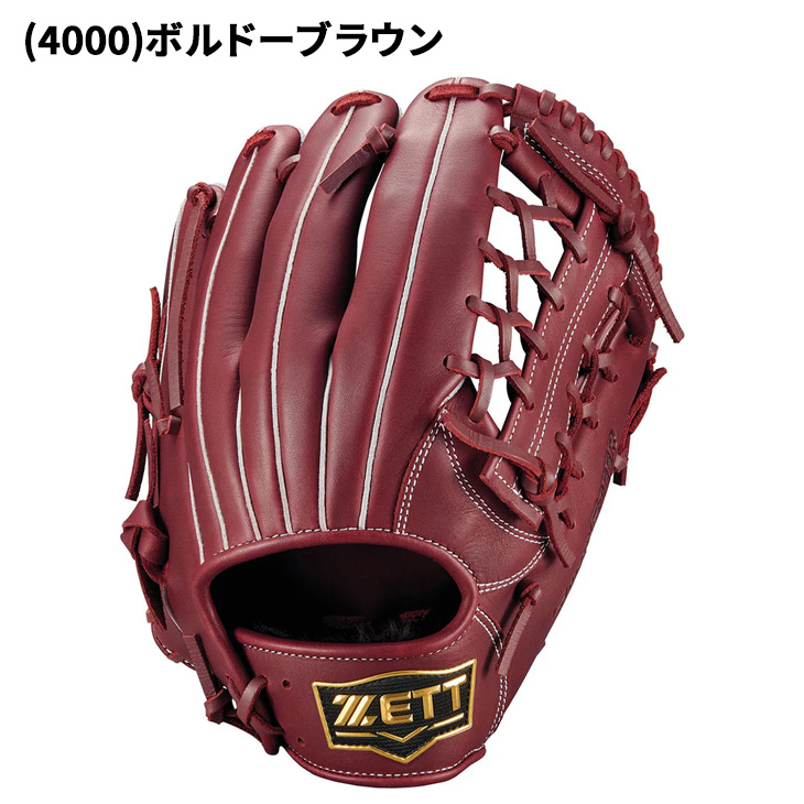 ゼット（ZETT） 野球 一般軟式 右投げ 軟式グローブ オールラウンド用