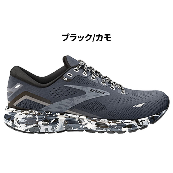 ブルックス ランニングシューズ メンズ BROOKS ゴースト15 スポーツ