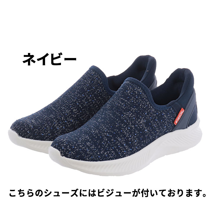 フォートゥースリーデザインズ 084 オリーブ｜面ファスナー付き